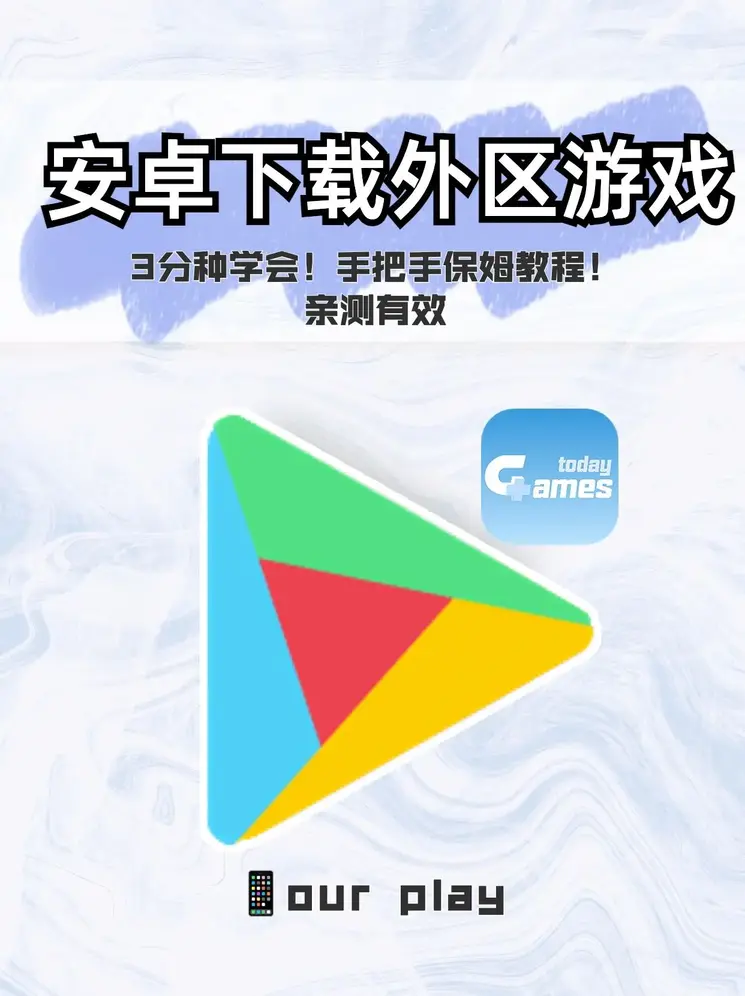 vwin德赢娱乐登陆入口截图0