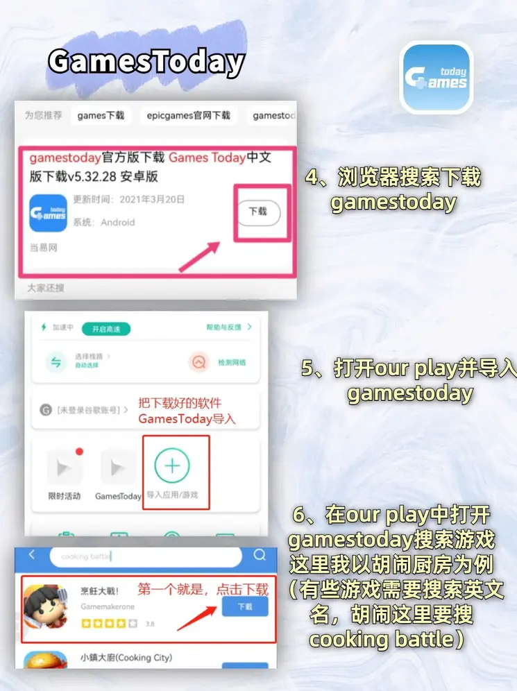 vwin德赢娱乐登陆入口截图2